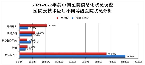 微信图片_20230222101000.jpg