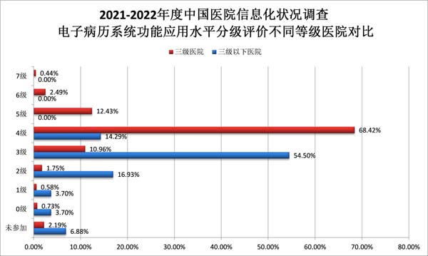 微信图片_20230222101002.jpg