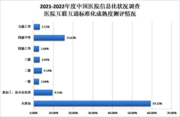 微信图片_20230222101005.jpg